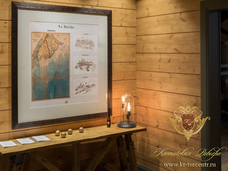 www.kr-turcentr.ru Шале Ля Дача - Астрахань на раскатах Каспия