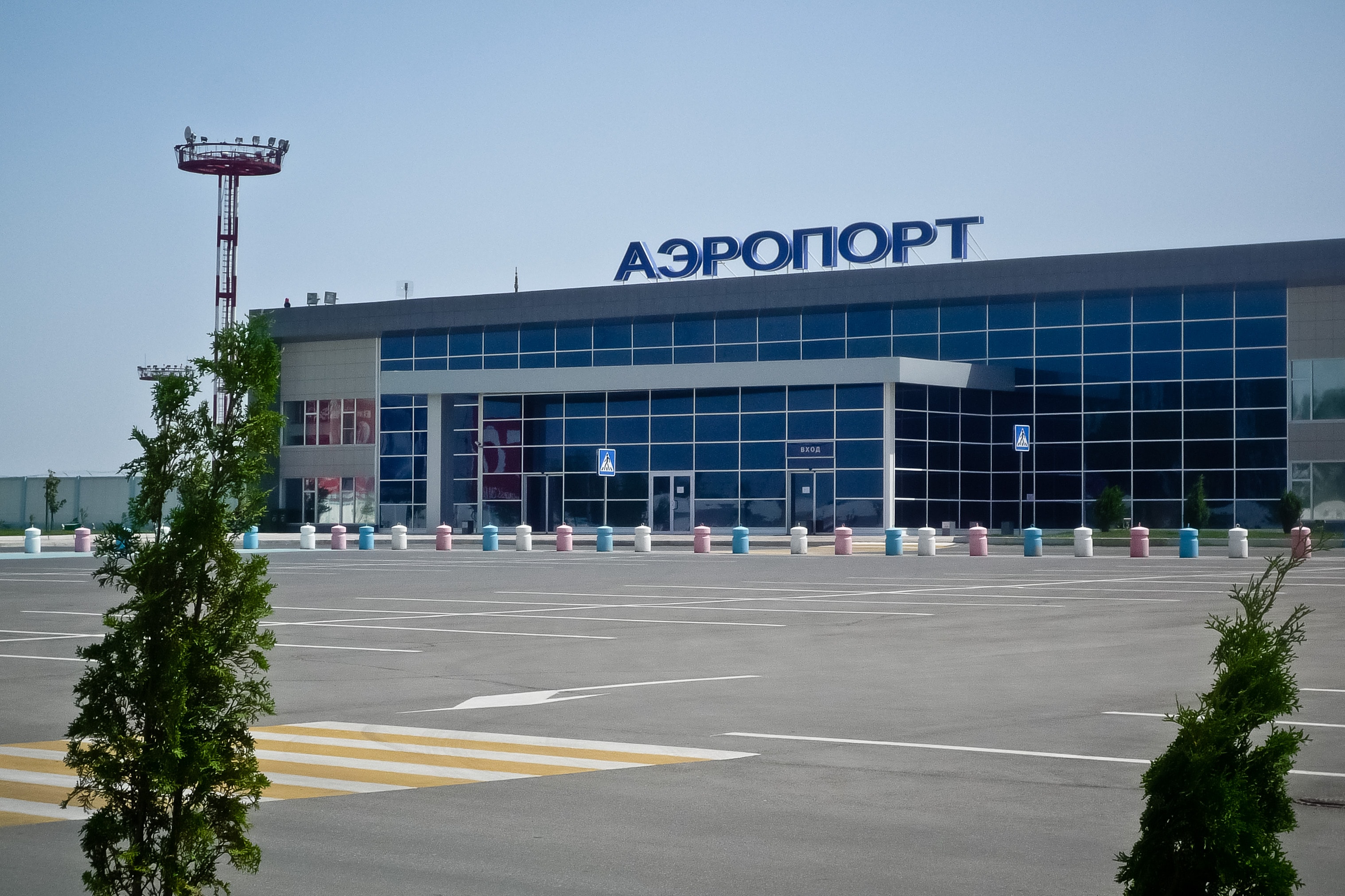 Услуги в Аэропорт Астрахань