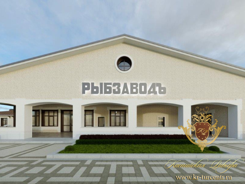 www.kr-turcentr.ru VIP Загородный бутик - отель Астрахань