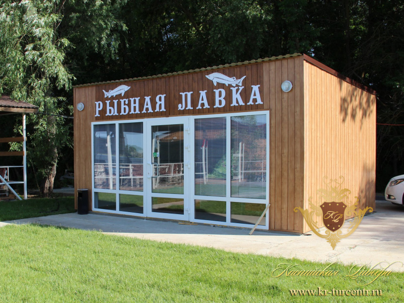 Экскурсии на Осетровые фермы в Астрахани www.kr-turcentr.ru